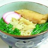 温かーい～❤～きつねうどん♪